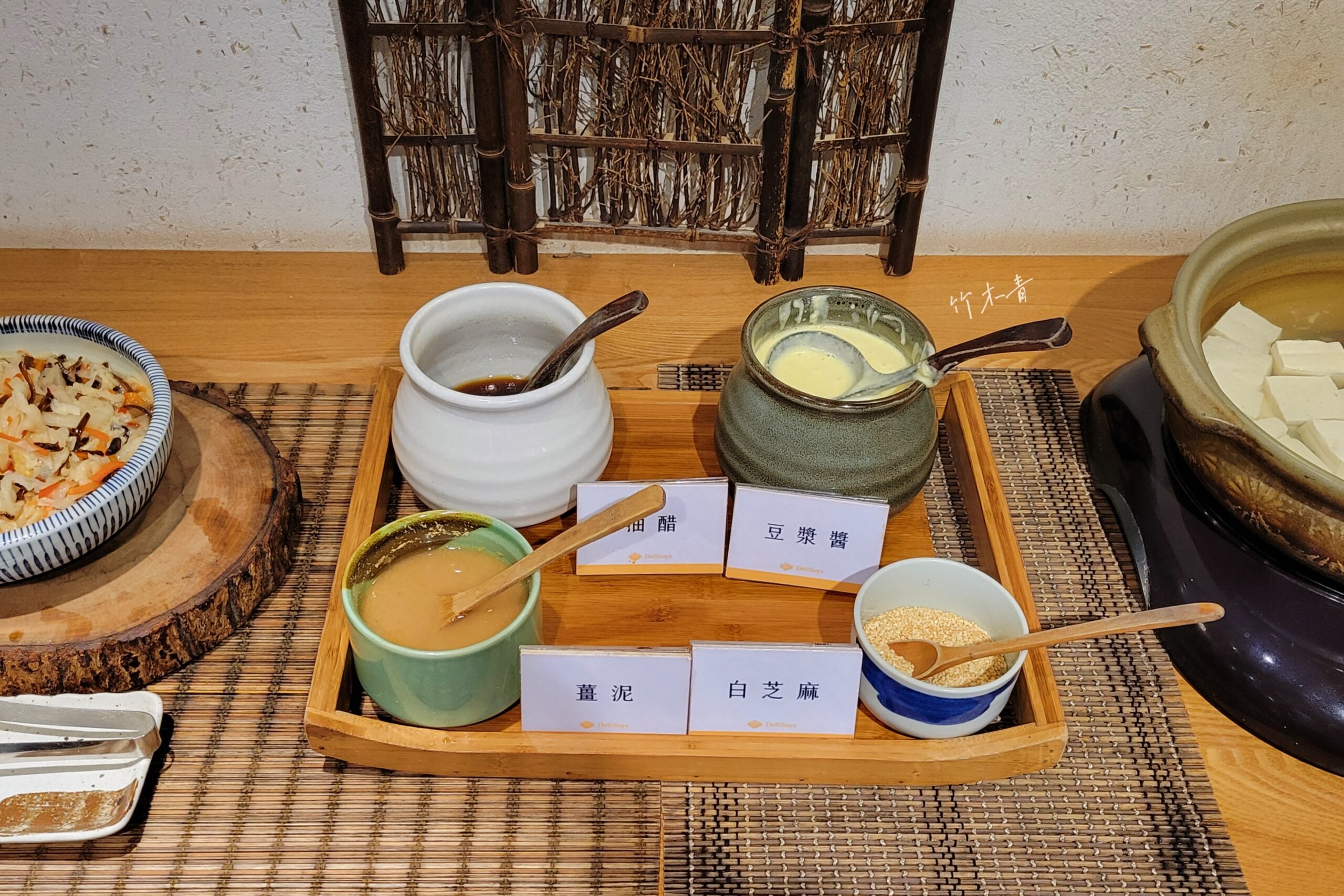 湯豆腐 湯豆腐